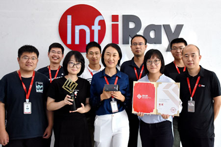 Az infiray elnyerte az arany díjat a 3. kormányzó kupa ipari formatervezési versenyen