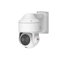 IRS-SD225-T dual-spectrum speed dome kamera