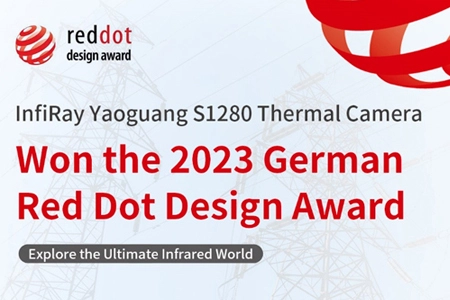 Red dot design award győztes: a felhasználó igényei meghajtanak az infiray 1,3-megapixeles termikus kamera innovációját