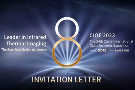 Az infiray bemutatja az áttörést 8μm hűtetlen infravörös detektor a cioe 2023-ban