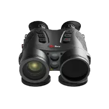 Thermal Imaging Binocular Gemini Series